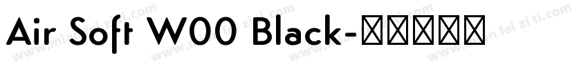Air Soft W00 Black字体转换